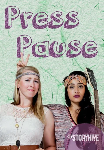 Постер: Press Pause