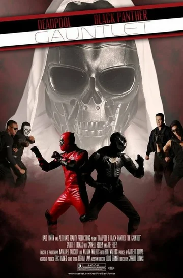 Постер: Deadpool & Black Panther: The Gauntlet