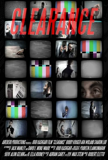 Постер: Clearance