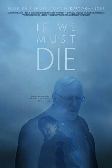Постер: If We Must Die