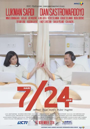 Постер: 7 Hari 24 Jam