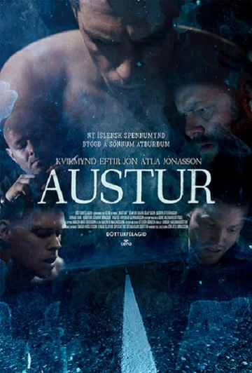 Постер: Austur