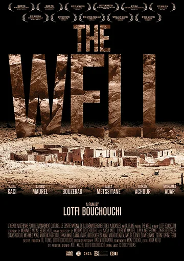 Постер: The Well