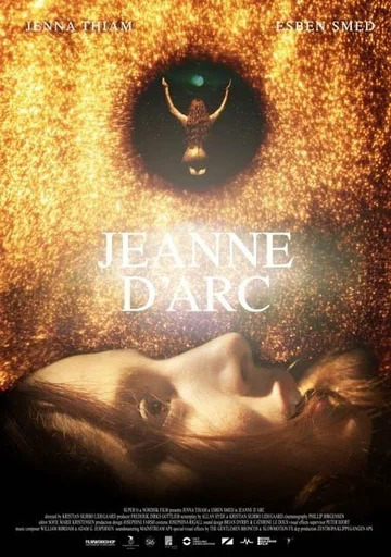 Постер: Jeanne d'Arc