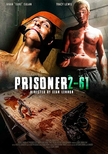 Постер: Prisoner 261