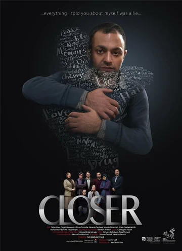 Постер: Closer