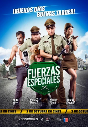 Постер: Fuerzas Especiales 2: Cabos sueltos