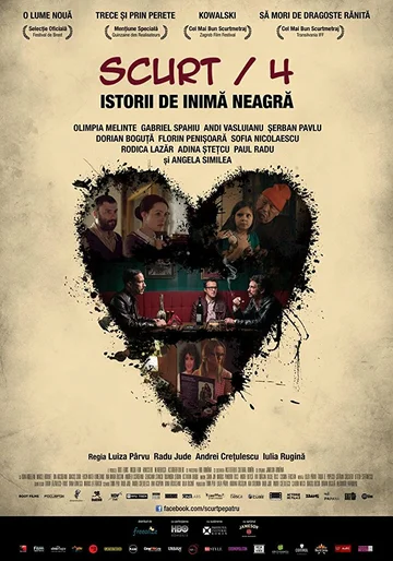 Постер: Scurt/4: Istorii de inimã neagrã