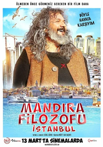 Постер: Молочный философ