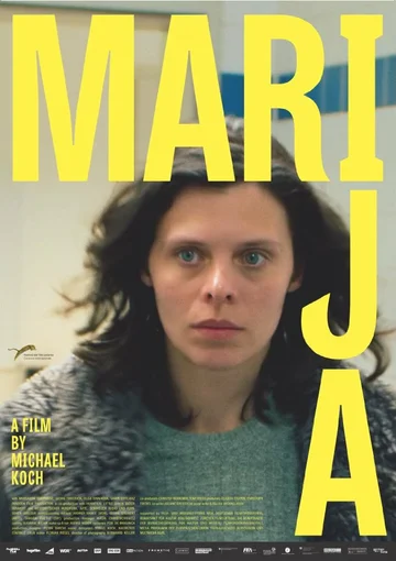 Постер: Мария