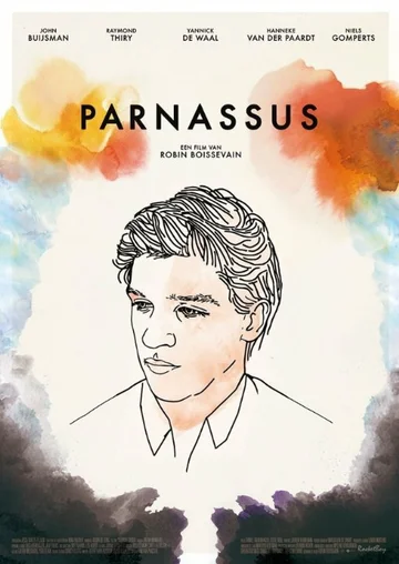 Постер: Parnassus
