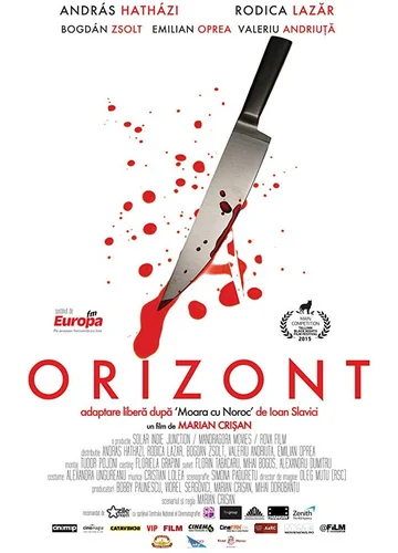 Постер: Orizont