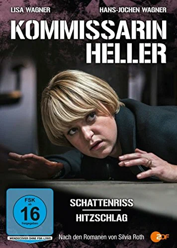 Постер: Kommissarin Heller - Schattenriss