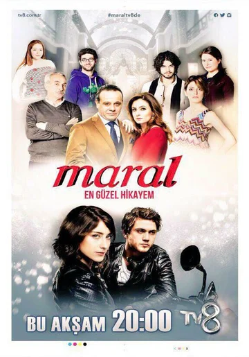 Постер: Марал