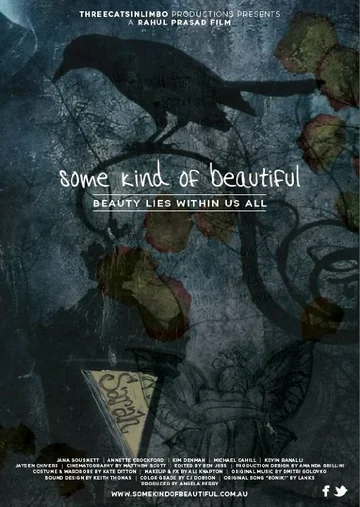Постер: Some Kind of Beautiful