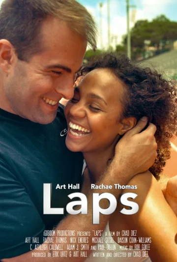 Постер: Laps