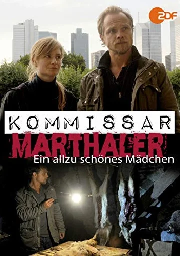 Постер: Kommissar Marthaler - Ein allzu schönes Mädchen