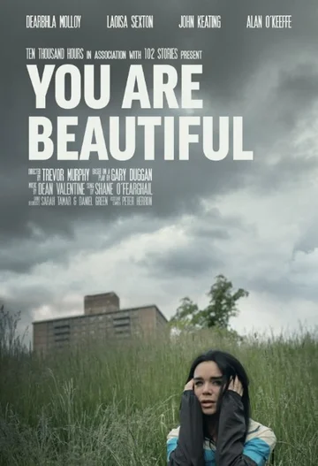 Постер: You Are Beautiful