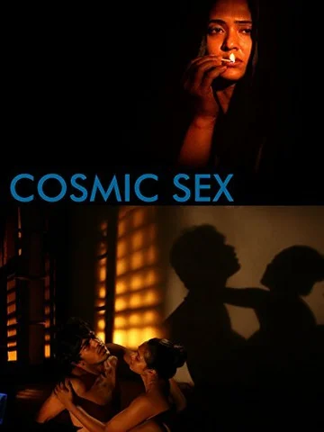 Постер: Cosmic Sex