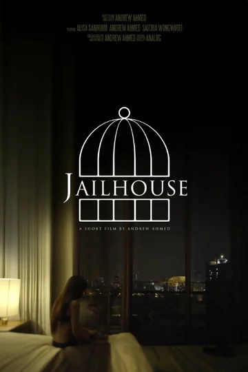 Постер: Jailhouse