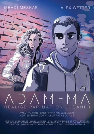 Постер: Adam-ma