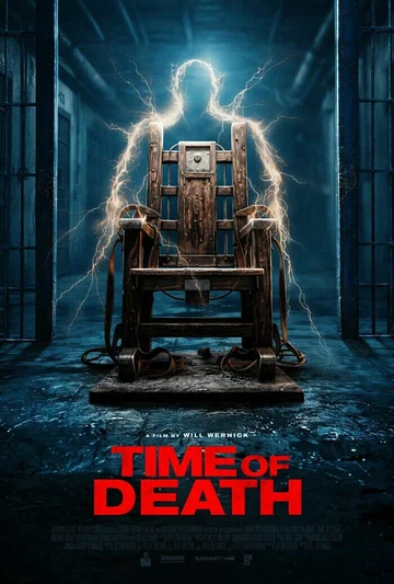 Постер: Время смерти