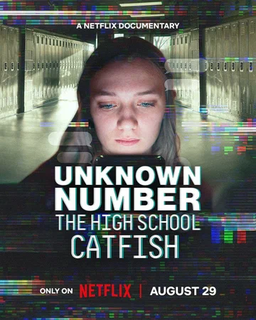 Постер: Неизвестный номер: Школьный фейк