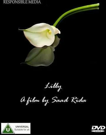 Постер: Lilly