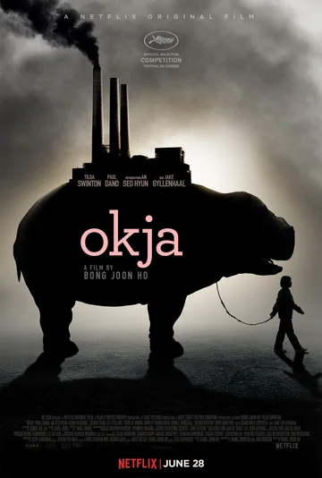Постер: Окча