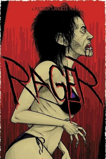 Постер: Rager
