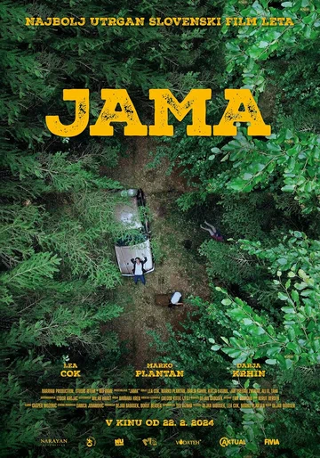 Постер: Jama