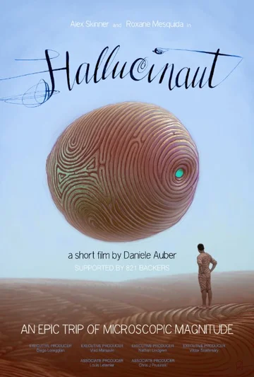 Постер: Hallucinaut