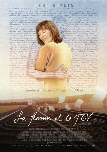 Постер: Женщина и TGV