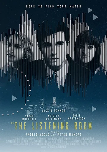 Постер: The Listening Room
