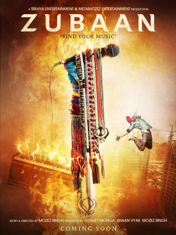 Постер: Zubaan