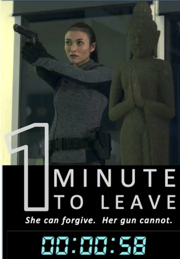 Постер: One Minute to Leave