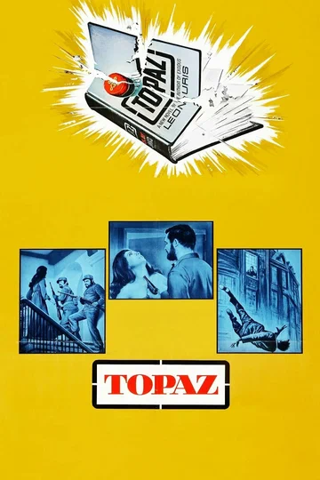 Постер: Топаз