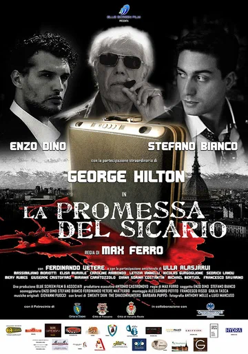 Постер: La promessa del sicario