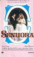 Постер: Сеньора