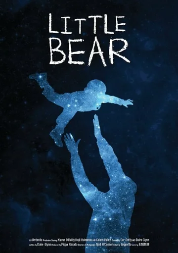 Постер: Little Bear
