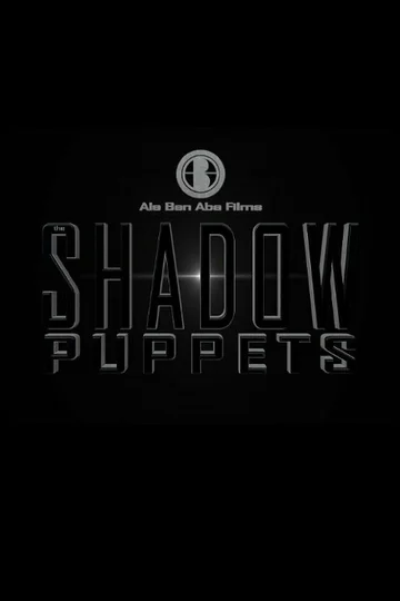 Постер: The Shadow Puppets