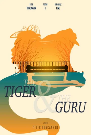 Постер: The Tiger & the Guru