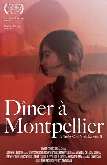 Постер: Dîner à Montpellier