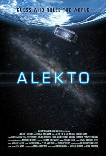 Постер: Alekto