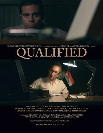 Постер: Qualified