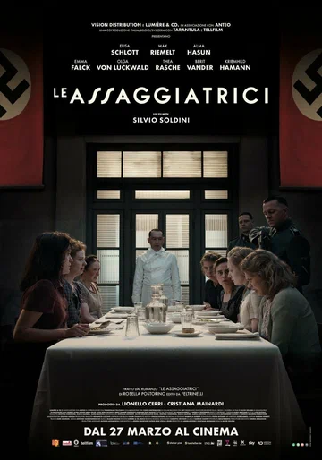 Постер: Дегустаторши