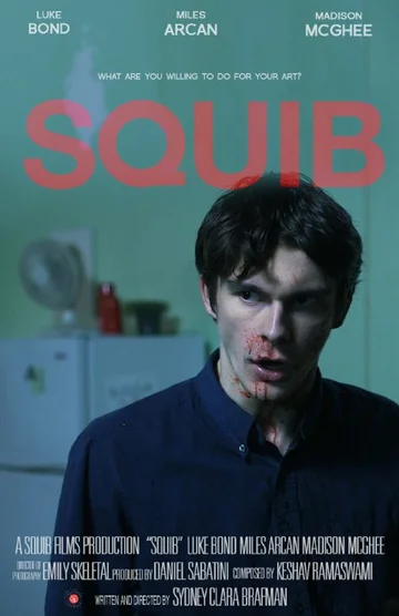 Постер: Squib