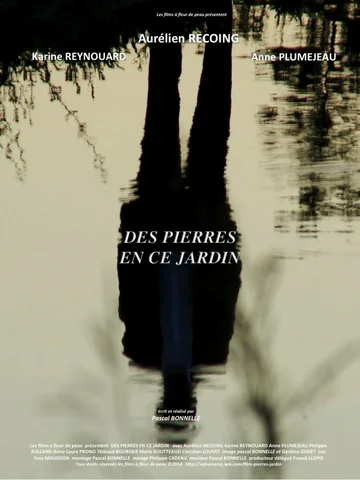 Постер: Des pierres en ce jardin