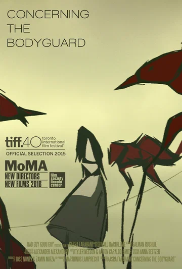 Постер: Concerning the Bodyguard