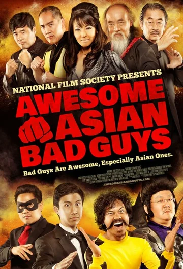 Постер: Awesome Asian Bad Guys